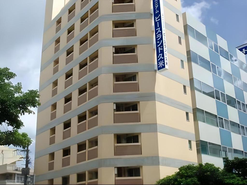 피스 랜드 쿠메 호텔 나하 외부 사진